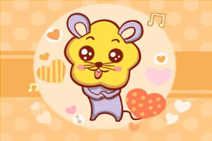 爱情：2026年能脱单吗？