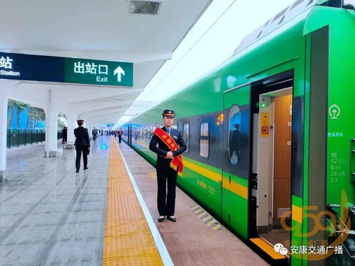 轻巧松周末，较高铁启程（随意插入表情） 😊🚄🤪