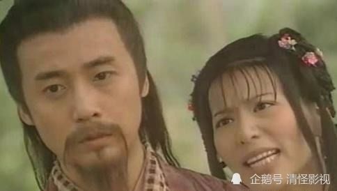 宋远桥：星盘吉合， 福妻伴行