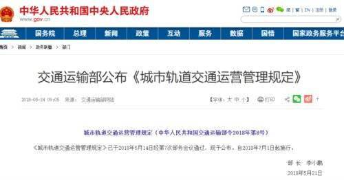 七、 不确定因素解析：强较大拆后能否顺利完成?