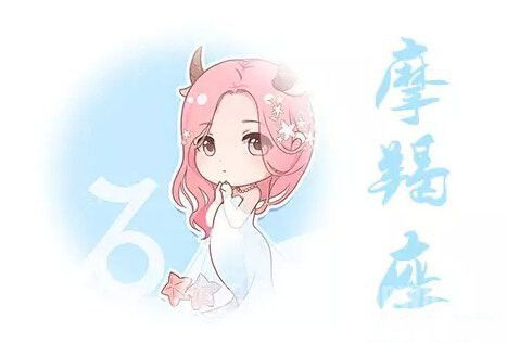 爱情关系：挑战重重