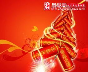 梦见被鞭炮炸着自己是什么征兆？预示着什么不好的事情即将发生吗？