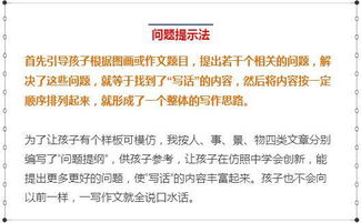 怎么学？超简单！