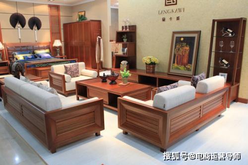 淘宝家具店名字独一无二的案例分析