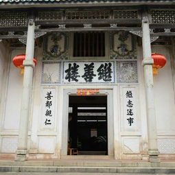 3. 丰庆路汽车站 + 班车