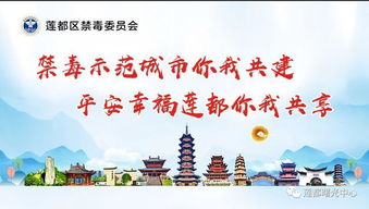 五、 发家致富就靠这个了！