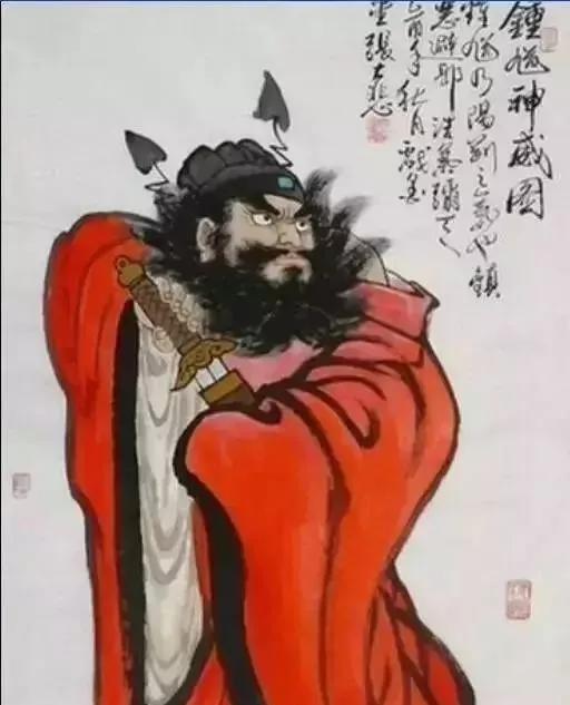 十二生肖与鬼魂