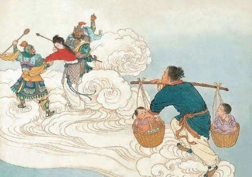 神秘的哭声