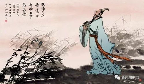 星象与国学的诡异纠缠