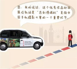 二、费用较大杂烩——像炒饭一样混在一起