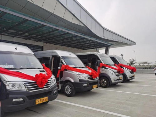 南京站出来之后该怎么办？(重要!)