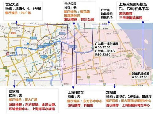 2026年黄历预警