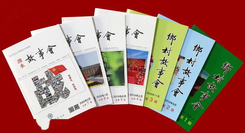 2026年最新科研成果