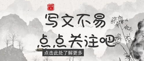二、五行相生相克那些破事儿
