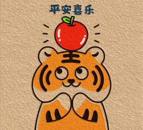虎年出生的你要小心！