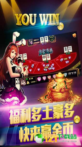 生肖冲煞预警！属猴的给我退退退！