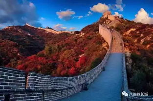 长城巍峨， 国家象征