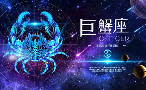 2023年9月狮子座运势中，哪位星座是狮子座的贵人呢？