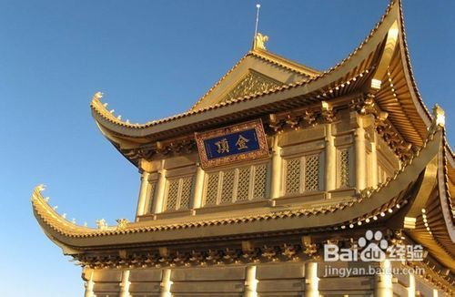 金顶攻略：防寒保暖是关键