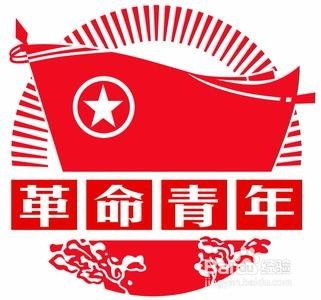 “两周年祭日：缅怀传承，爆款情感纽带”
