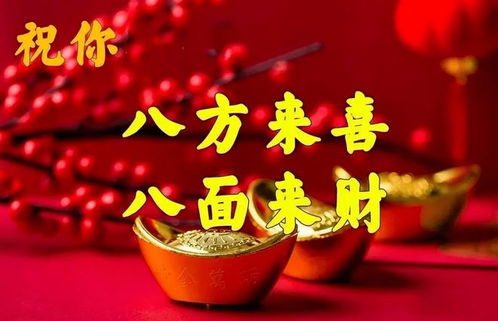 第五大忌讳：红白喜事要避开， 别冲撞了喜气
