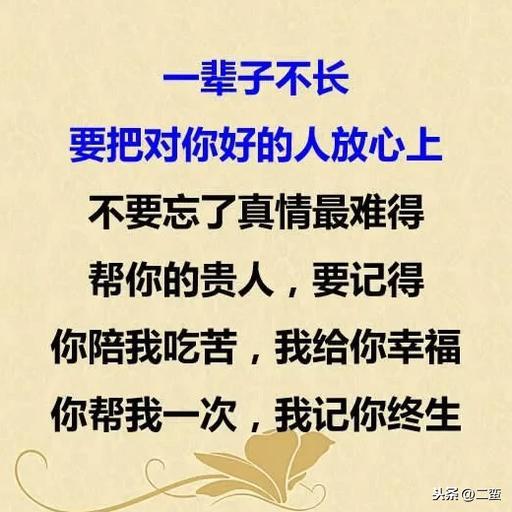 蛇：福尔摩斯附体