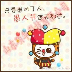 二、 风水禁忌