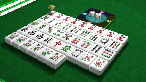 黄历说今天宜打麻将