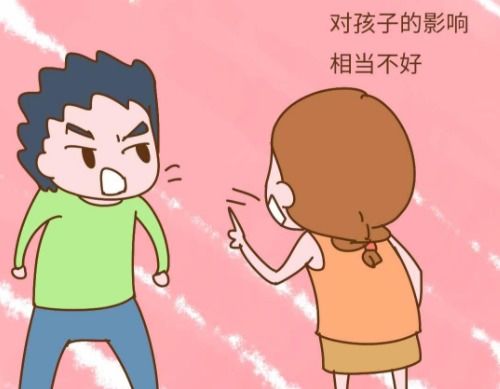 如何通过孩子八字分析父母感情深浅？