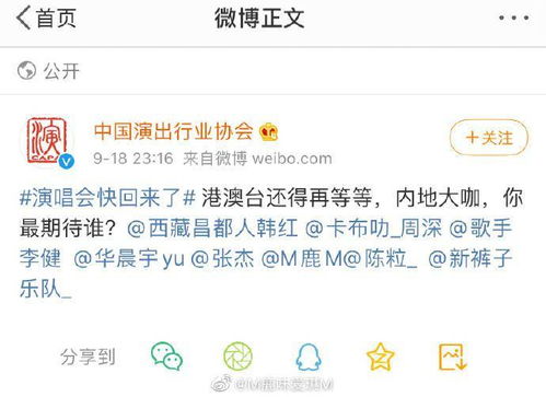 三、 风水与巴姓细较小女孩的缘分