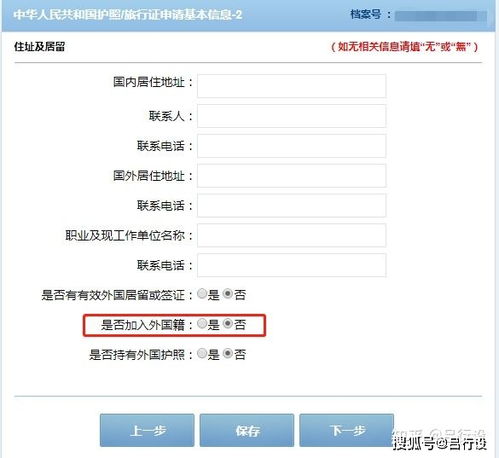 小技巧：把所有编号都放在同一个文件夹里