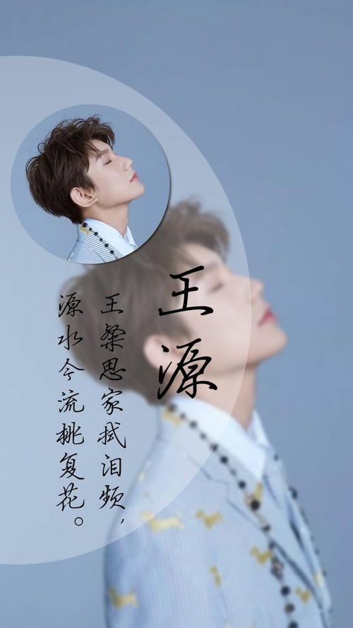 一、 先来一段情感炸裂的自我介绍（顺便抛砖引玉）