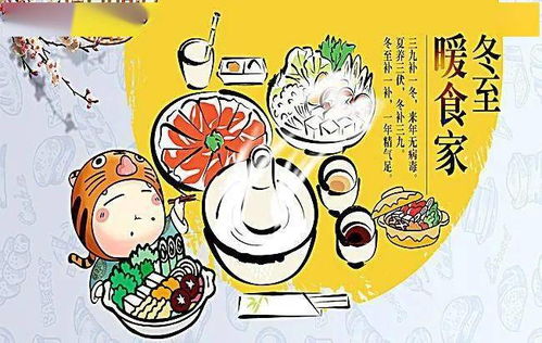 歇息与度虚假