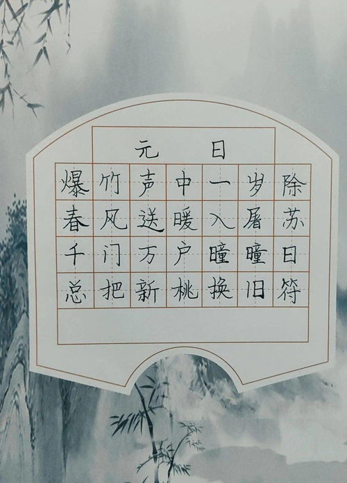 金克木？还是直接补木？