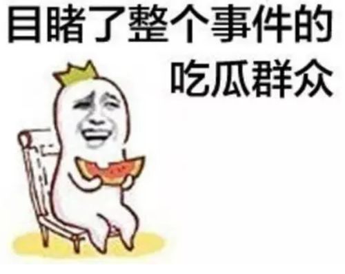 算命先生说我男友八字大，他是不是真的和我八字不合？