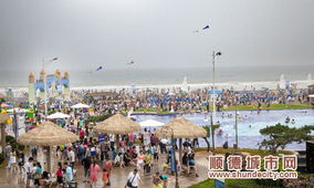 三亚湾：人山人海嘉年华