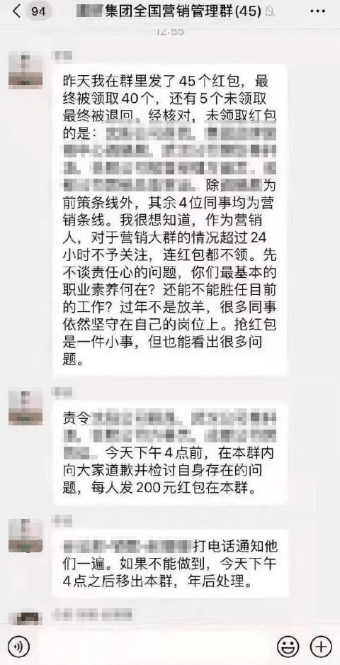 震惊！秦家男娃取名大揭秘！302个名字让你眼花缭乱
