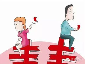 八字分析能准确预测二婚吗？这种方法靠谱吗？
