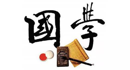 风水玄学：信则有不信则无