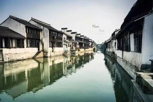 二、下一站：乌镇古韵浓