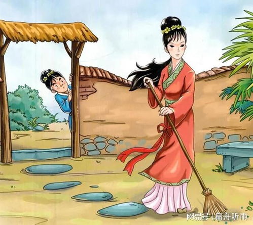 那东西深厚夜，  我误入了东施墓