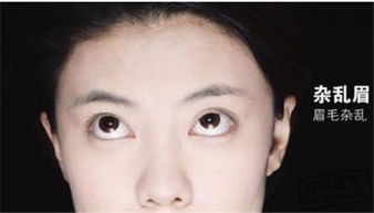 女生头发柔顺面相看破财的人多吗？