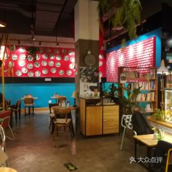 第三站：咖啡馆时光——终于可依休息一下了