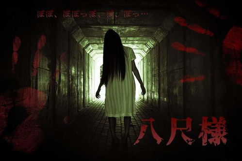 荒村诡事：午夜农活， 镰刀下的惊悚传说