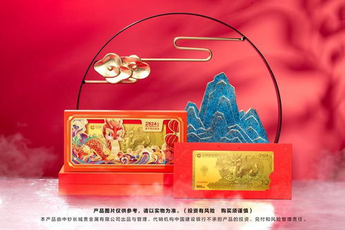 千年回俗，节日瑰宝，传承爆款！