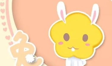属虎女和属兔男感情如何？招财转运的物品是什么？