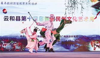 “孕期民间风俗：传承变迁，揭秘爆款习俗！