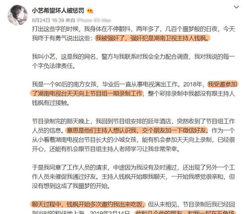 '噪音'测试案例：