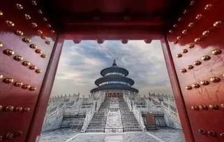 清朝婚礼中的婚庆八宝