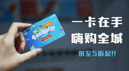 五一烟台抢票大乱斗——谁能给你最离谱的折扣？